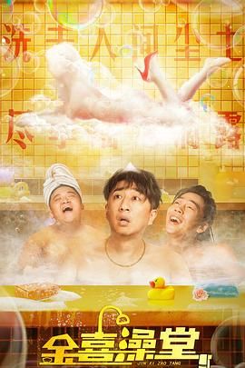 香泽南