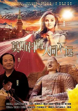 香泽南